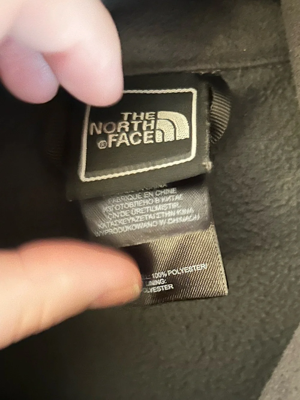 Northface Double Layer Jacket